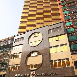 https://grand-harbour-hotel.getmacauhotels.com